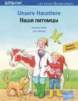 bokomslag Unsere Haustiere. Kinderbuch Deutsch-Russisch