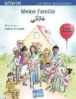 bokomslag Meine Familie. Kinderbuch Deutsch-Arabisch