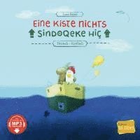 bokomslag Eine Kiste Nichts. Kinderbuch Deutsch-Kurdisch