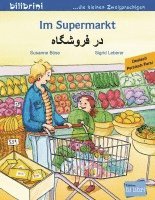 Im Supermarkt. Kinderbuch Deutsch-Persisch 1