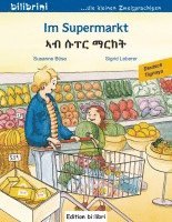 bokomslag Im Supermarkt. Kinderbuch Deutsch-Tigrinya