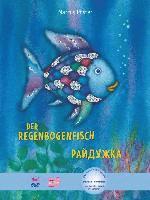 bokomslag Der Regenbogenfisch (Deutsch-Ukrainisch)