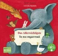 bokomslag Das Allerwichtigste - Kinderbuch Deutsch-Griechisch
