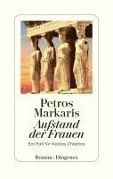 Aufstand der Frauen 1