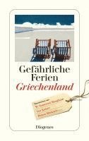 bokomslag Gefährliche Ferien - Griechenland