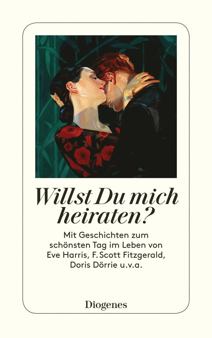 Willst Du mich heiraten?