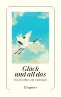 Glück und all das 1