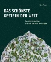 Das schönste Gestein der Welt 1