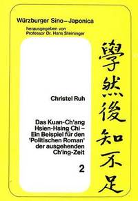bokomslag Das Kuan-Ch'ang Hsien-Hsing Chi