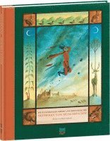 Die wunderbaren Reisen und Abenteuer des Freiherrn von Münchhausen