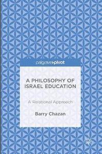 bokomslag Philosophy of Israel Education