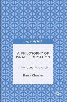 bokomslag Philosophy of Israel Education