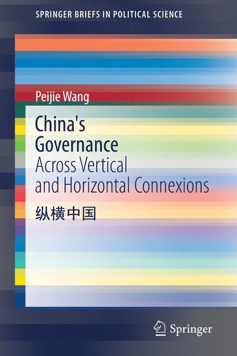 China's Governance 1