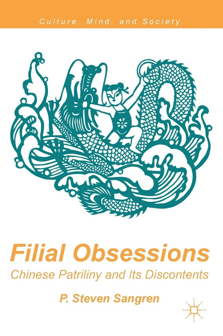 Filial Obsessions 1