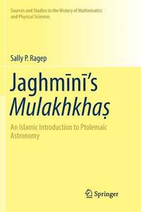 bokomslag Jaghmns Mulakhkha
