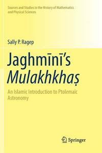 bokomslag Jaghm?n?'s Mulakhkha?