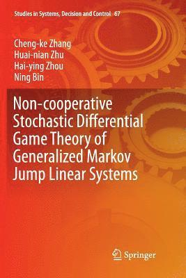 Non-cooperative Stochastic Differential Game Theory of Generalized Markov Jump Linear Systems 1