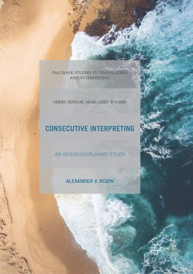 Consecutive Interpreting 1