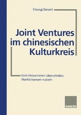 bokomslag Joint Ventures im chinesischen Kulturkreis