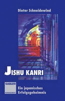 Jishu Kanri 1