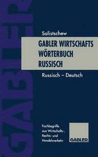 bokomslag Gabler Wirtschaftswrterbuch Russisch