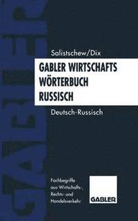 bokomslag Gabler Wirtschaftswrterbuch Russisch