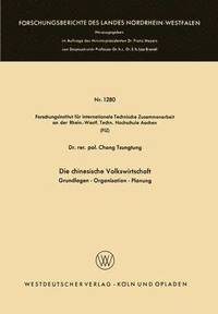bokomslag Die chinesische Volkswirtschaft