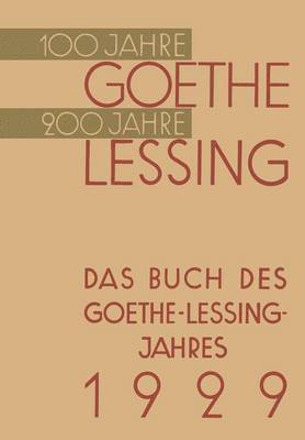 Paul von Hindenburg, Paul Von Hindenburg, Paul Von Hindenburg - Das Buch des Goethe-Lessing-Jahres 1929, Häftad