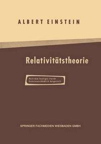 bokomslag Über die Spezielle und Allgemeine Relativitätstheorie