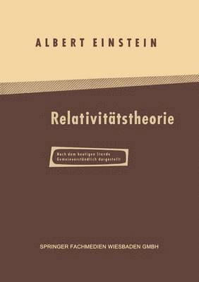 bokomslag Über die Spezielle und Allgemeine Relativitätstheorie