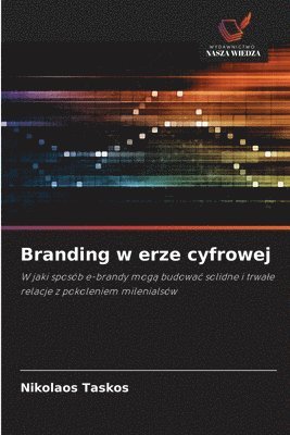 Branding w erze cyfrowej