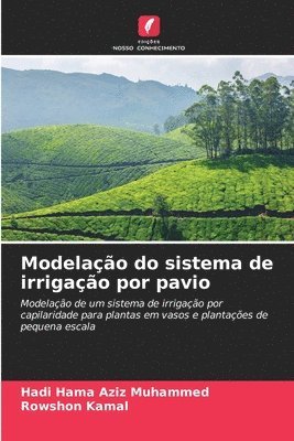 bokomslag Modelação do sistema de irrigação por pavio