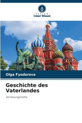Geschichte des Vaterlandes