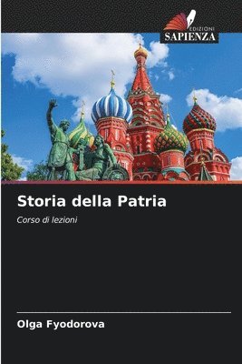 Storia della Patria