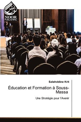 ducation et Formation  Souss-Massa 1