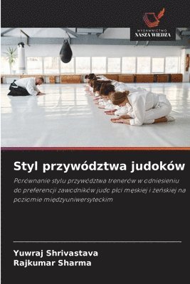 bokomslag Styl przywództwa judoków
