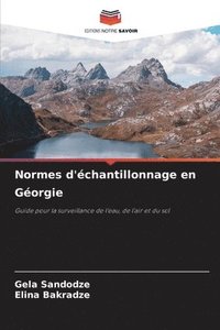 bokomslag Normes d'échantillonnage en Géorgie