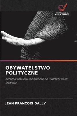 bokomslag Obywatelstwo Polityczne