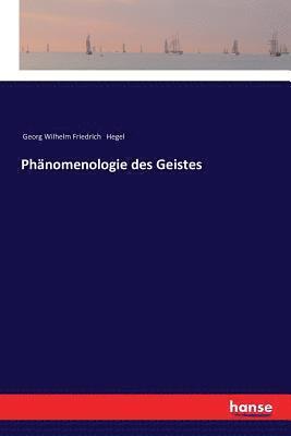 bokomslag Phanomenologie des Geistes