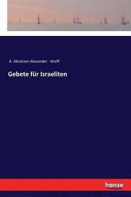 Gebete fur Israeliten 1