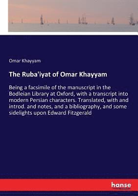 bokomslag The Ruba'iyat of Omar Khayyam