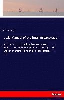 Little Manual of the Russian Language 1