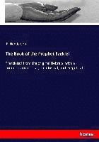 Book of the Prophet Ezekiel