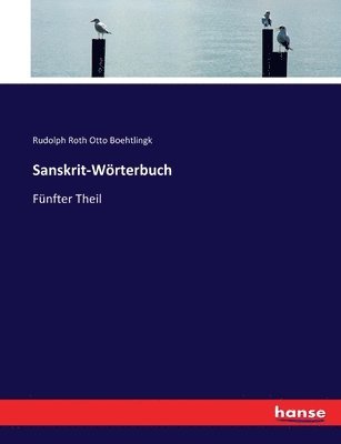 Sanskrit-Wrterbuch 1