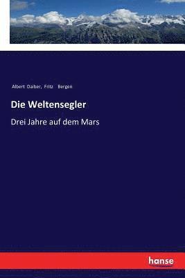 Weltensegler
