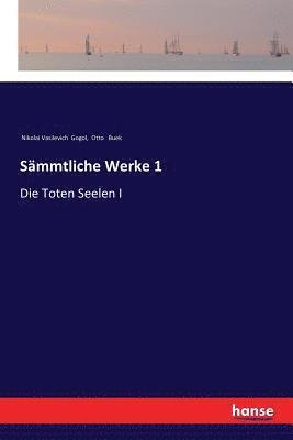 bokomslag Sämmtliche Werke 1