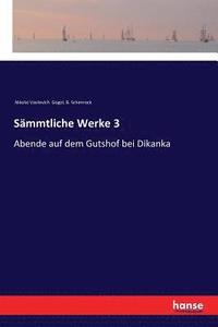 bokomslag Sämmtliche Werke 3