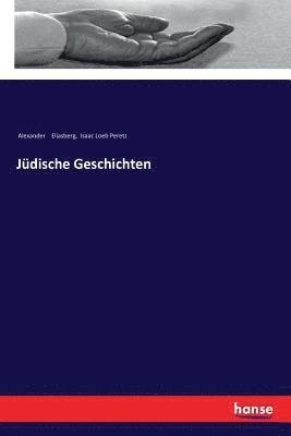 bokomslag Jüdische Geschichten