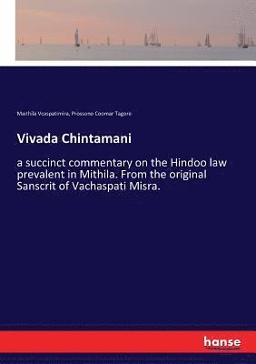 Vivada Chintamani 1