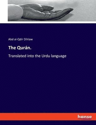 The Qurn. 1